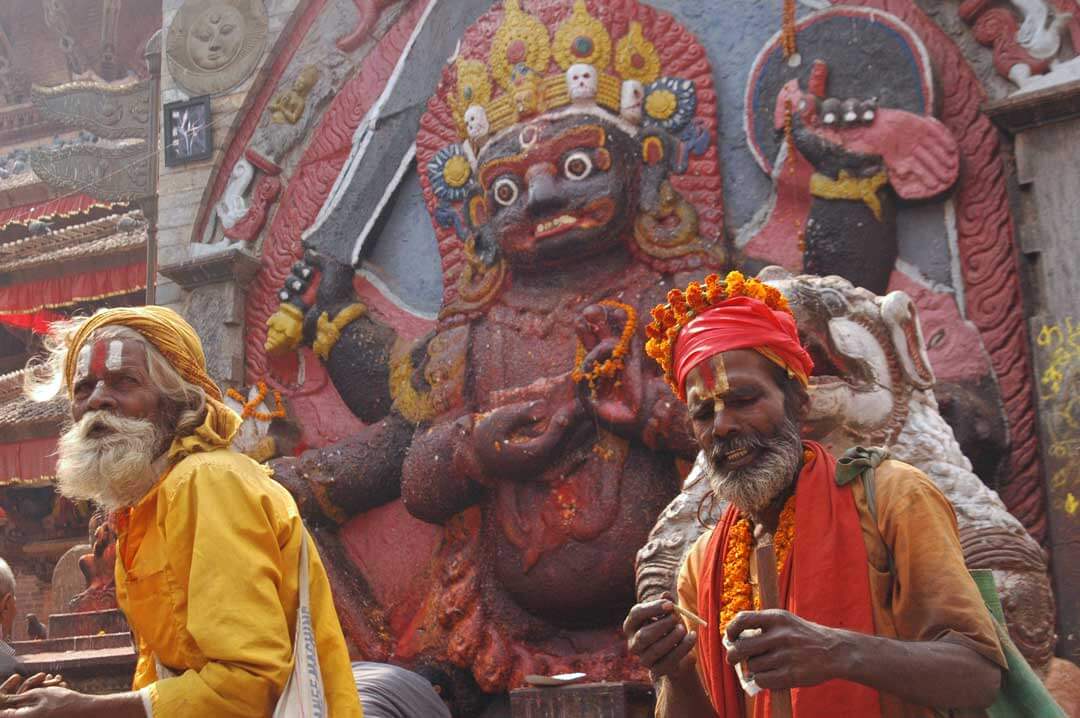Shrine Durbar Square